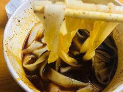 -王记生烫牛杂面馆(兰陵路店)