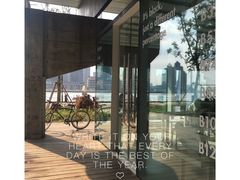 -BLATAGE COFFEE