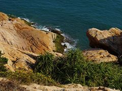 -广东惠东海龟国家级自然保护区