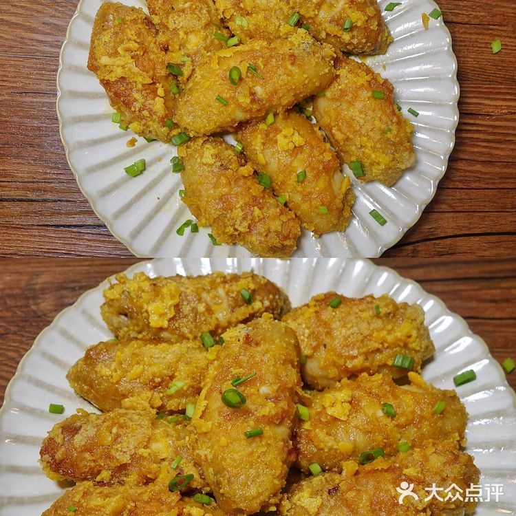 外酥里嫩的咸蛋黄鸡翅🔥一盘都不够啊