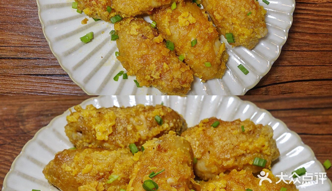 外酥里嫩的咸蛋黄鸡翅🔥一盘都不够啊