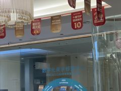 -佛山中大口腔医院·市二级口腔专科医院