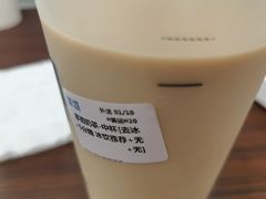 -茉沏(繁花中心店)