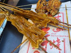 -马海涛牛肉串(领汇广场店)