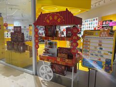 -LuOne凯德晶萃广场(徐家汇路店)