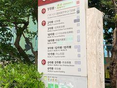 -复旦大学附属华山医院健康管理中心
