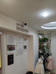-倾城宝贝儿童摄影(广州天河店)