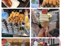 -新罗免税店