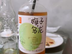-金龙大四喜牛肉火锅