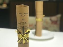 -K·Kitchen KK牛扒厨房(江南西店)