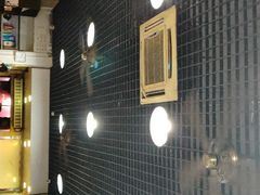 -来自潮州牛肉店(华强北店)