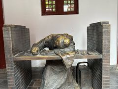 -开封府