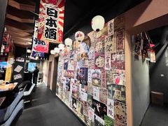 -望鲸居酒屋