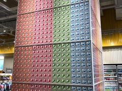 -KKV(南京新城市广场店)