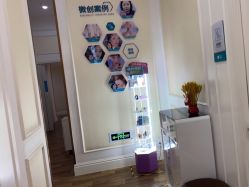 -万州华美紫馨整形美容医院