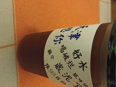 -大象厨房(重庆道店)