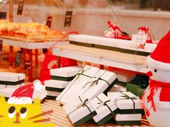-小嘟来烘焙店