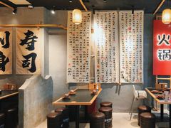 -林妈妈村·日式料理(宝山万达店)