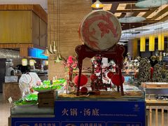 -秦皇岛秦皇国际大酒店