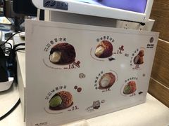 -西树泡芙(泉州浦西万达店)