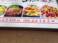 -南渝食府.墨脱石锅松茸鸡(尚城花园店)