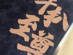 -威尼斯西餐厅(小榄大信店)