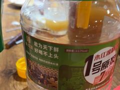 -永红源啤酒·烧烤·海鲜·大排档(青特城店)