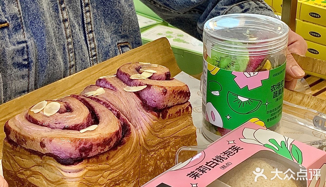你永远可以相信仟吉的新品！野菜季限定！！🥬
