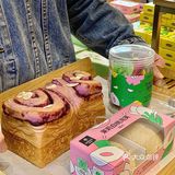 你永远可以相信仟吉的新品！野菜季限定！！🥬