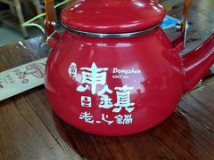 -东镇老火锅(长春路首店)