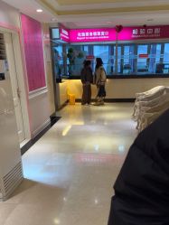 -北京俪婴妇产医院(朝阳大悦城店)