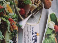 -玛尚诺Pizza&Bar(长泰广场店)