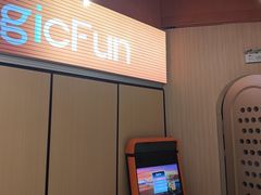 -满纷轰趴·生日聚会·公司团建·城市系列(前海店)