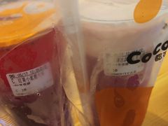 -CoCo都可(秀英万达店)