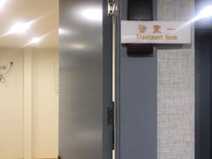 -沁园春李芳中医诊所(百瑞景店)