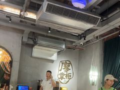 -廖掌柜·重庆鲜货火锅(上海首店)