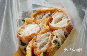 Traditional Egg Pancake