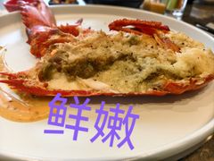 -昆山裕元花园酒店·囍园中餐厅
