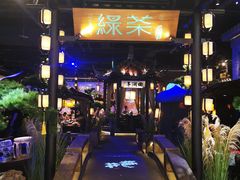 -绿茶餐厅(千岛湖银泰城店)