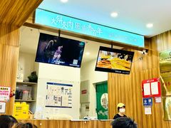 -李连贵熏肉大饼(金隅嘉品Mall店)