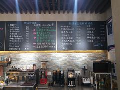 -啊噗吐呦现场烘焙(麦凯乐店)