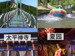 -威海华夏城景区