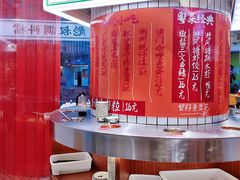 餐具摆设-沙胆彪炭炉牛杂煲(上海日月光广场店)