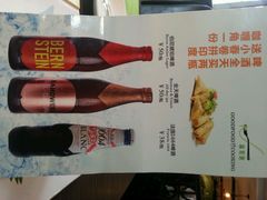 菜单-华辉快餐店(江南西总店)