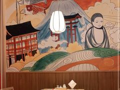 大堂-大和食乐·鲜和牛酸汤火锅(环宇荟店)