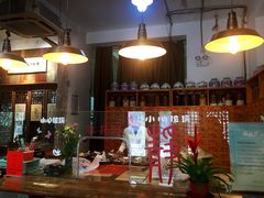 -上海三爱中医门诊部(建德坊店)