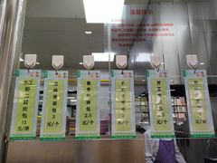 -清华大学-观畴园餐厅