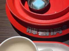 -胖哥俩肉蟹煲(梅溪步步高店)