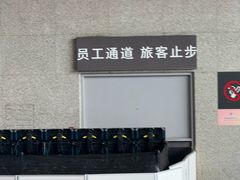 -成都东站