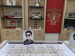-康利眼镜·蔡司战略合作店(龙泉书房店)